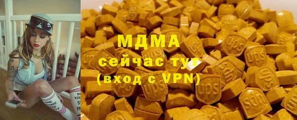 гашишное масло Верхний Тагил